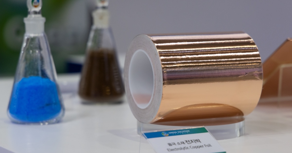 Solus unit to build 750M copper foil factory in Quebec as part of EV